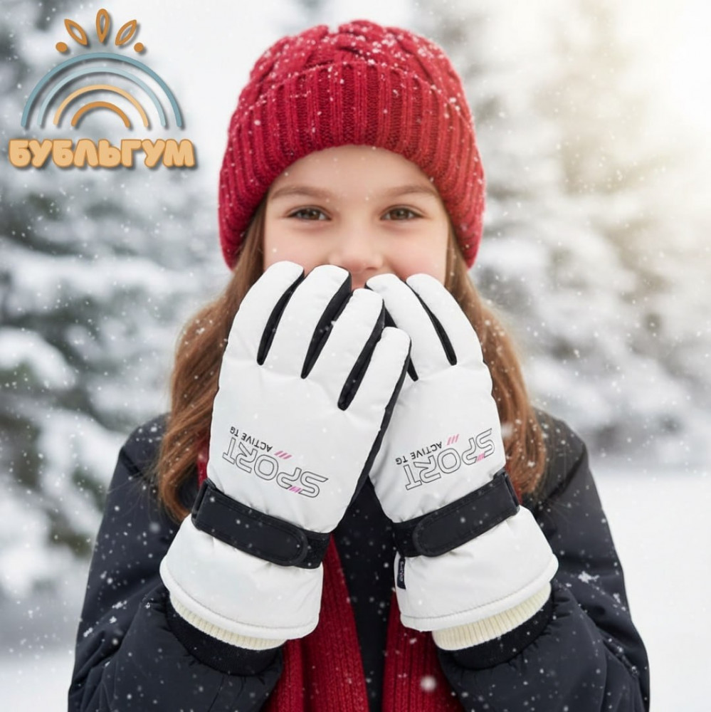 Перчатки детские | Поляярик