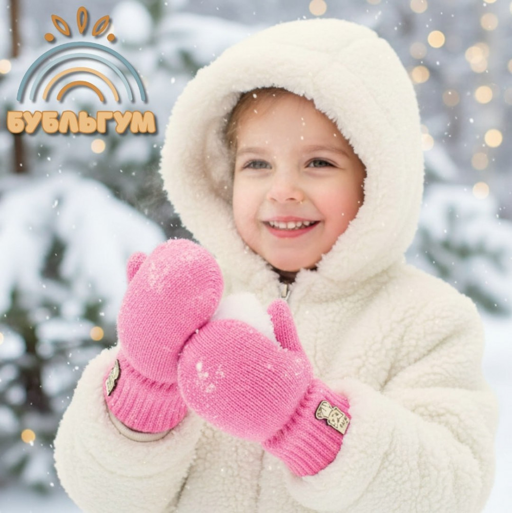 Варежки детские | Поляярик