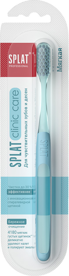 Щетка зубная «Clinic Care» | Splat