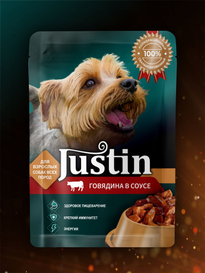 Корм влажный для собак «Говядина в соусе»