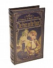 Сейф-книга «Принц и Нищий»