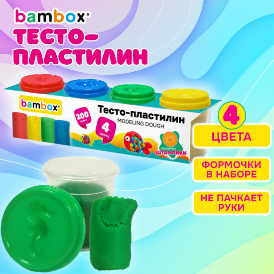 Тесто-пластилин для лепки супер пластичное