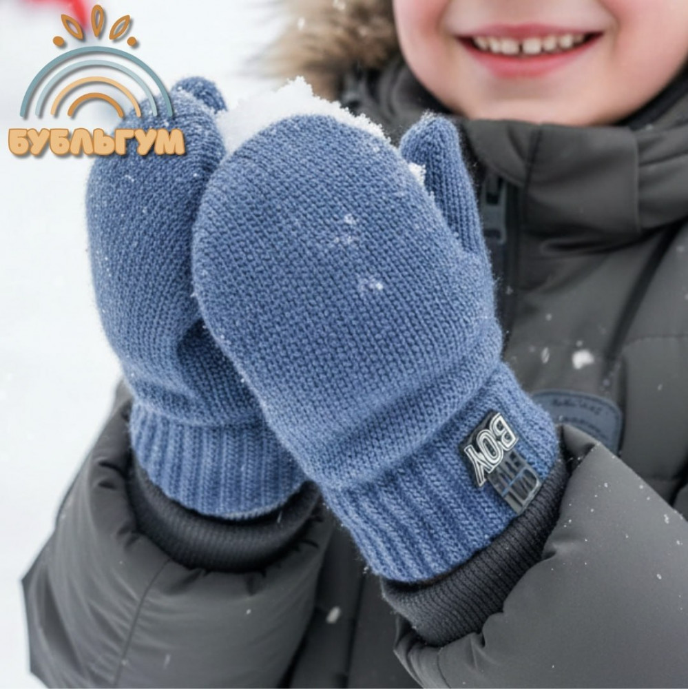 Варежки детские | Поляярик
