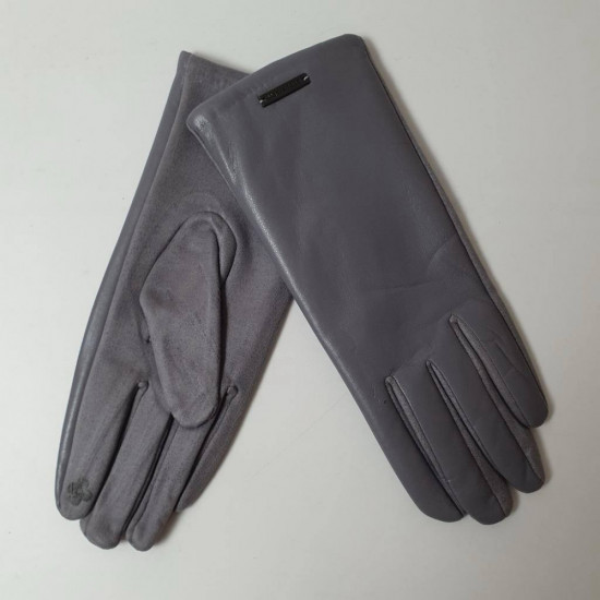 Перчатки женские с сенсором «Мария 1996»