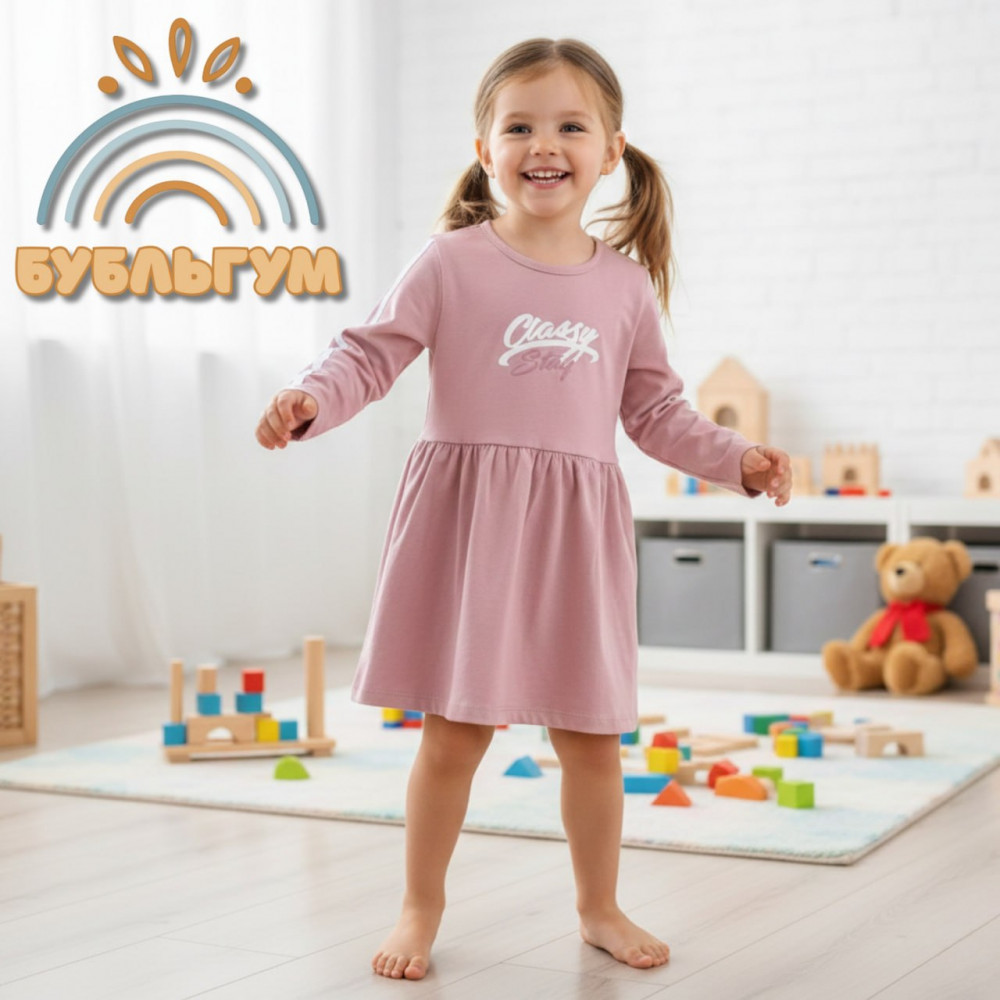 Платье для девочек