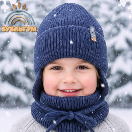 Детский зимний комплект со снудом для мальчиков