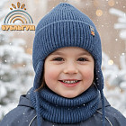 синий синий