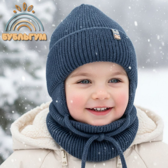 Детский зимний комплект со снудом для мальчиков