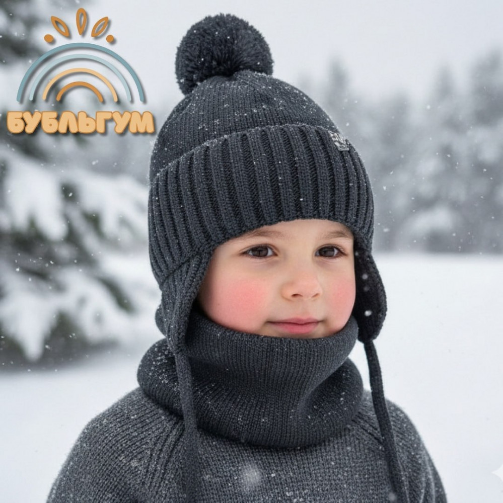 Детский зимний комплект шапка со снудом для мальчиков | Поляярик