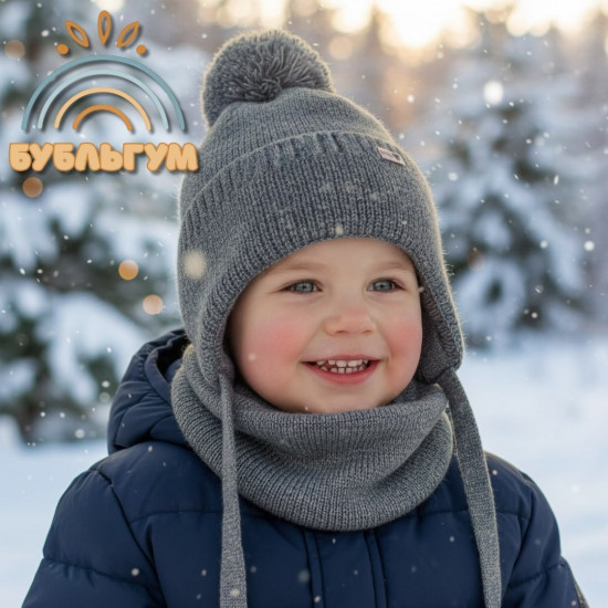 Детский зимний комплект шапка со снудом для мальчиков