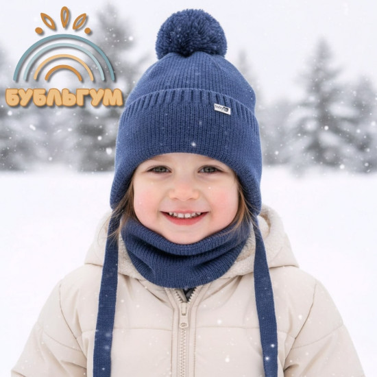 Детский зимний комплект шапка со снудом для мальчиков
