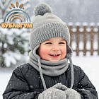 серый серый