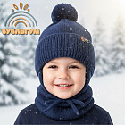 темно- синий темно- синий