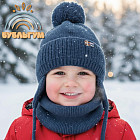 темно-синий 1 темно-синий 1