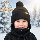 черный черный