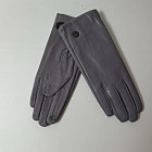 серый серый