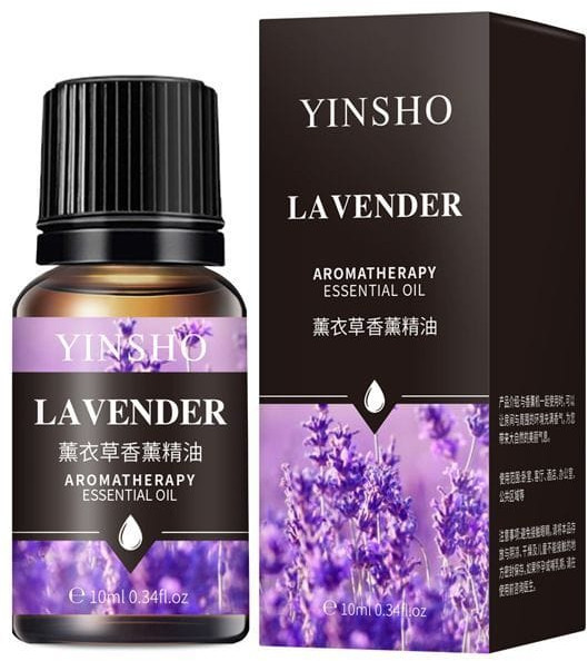 Аромамасло «Лаванда» | SADOER