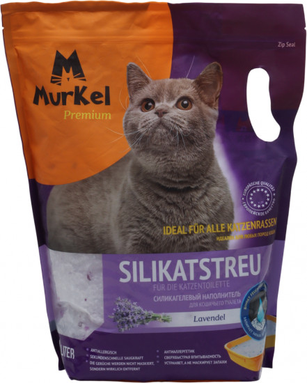 Наполнитель силикагелевый «Lavender»