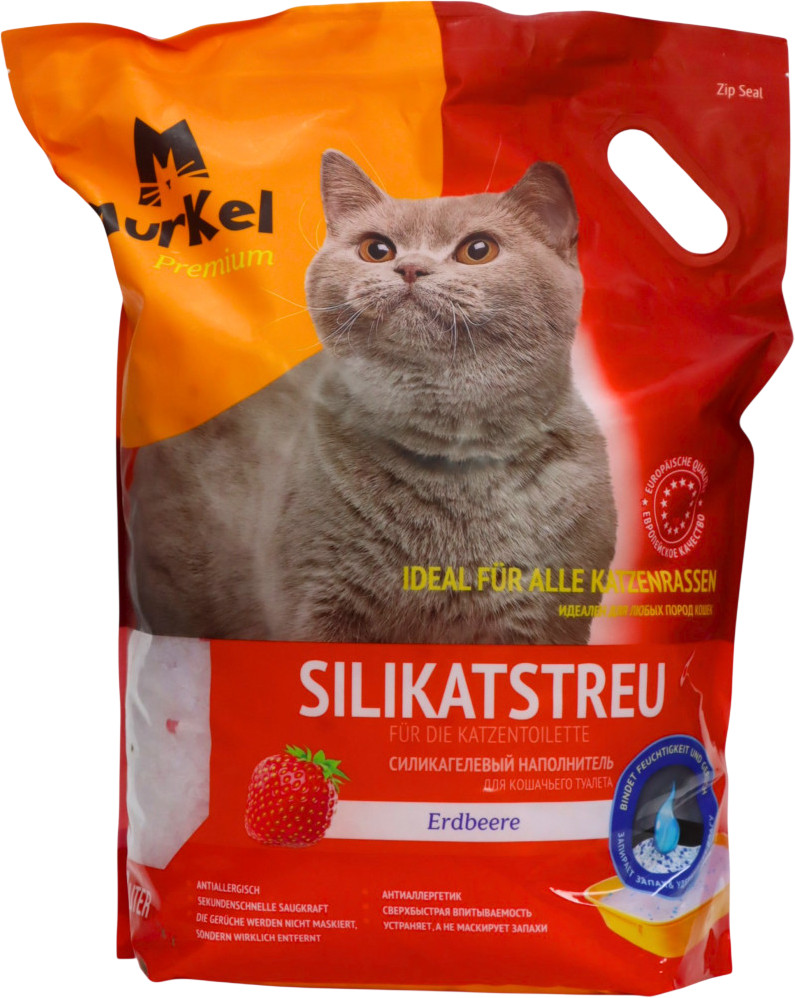 Наполнитель силикагелевый «Strawberry» | Murkel