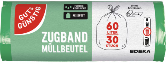 Мешки для мусора