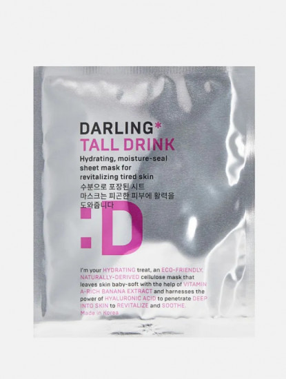 Маска косметическая «Tall Drink»