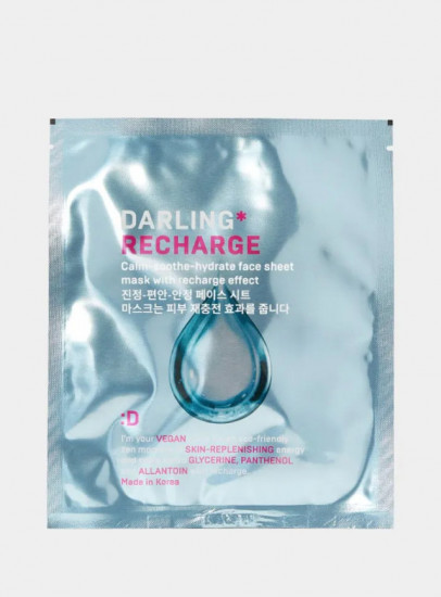 Маска косметическая «Recharge Calm Soothe Hydrate»