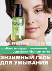 тазартады