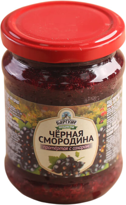 Чёрная смородина протёртая с сахаром | Барские продукты
