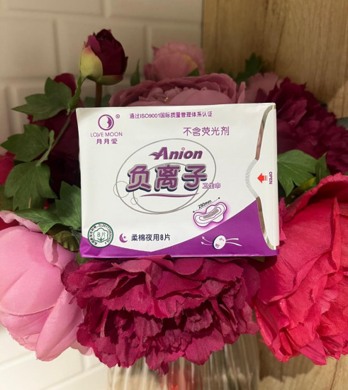 Анионовые женские гигиенические прокладки , ночные, Anion, 8 шт