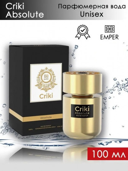Вода парфюмерная «Criki Absolute»