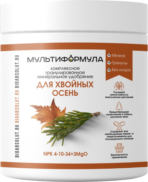 Удобрение для хвойных «Мультиформула» | Биоабсолют