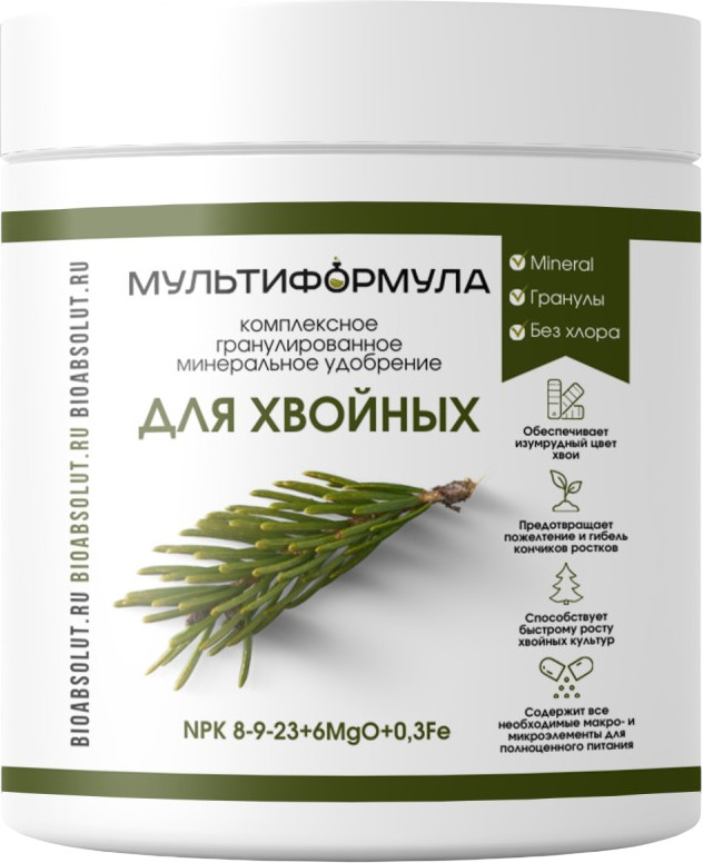 Удобрение для хвойных «Мультиформула» | Биоабсолют