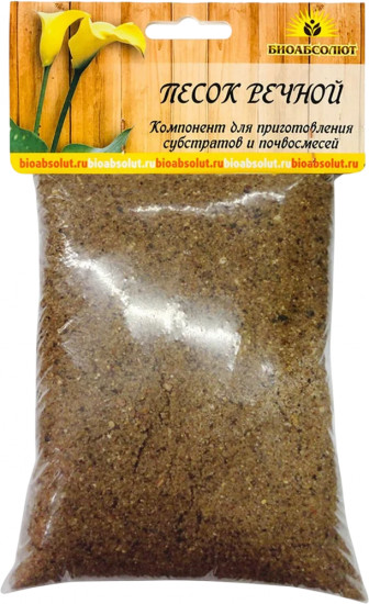 Песок речной