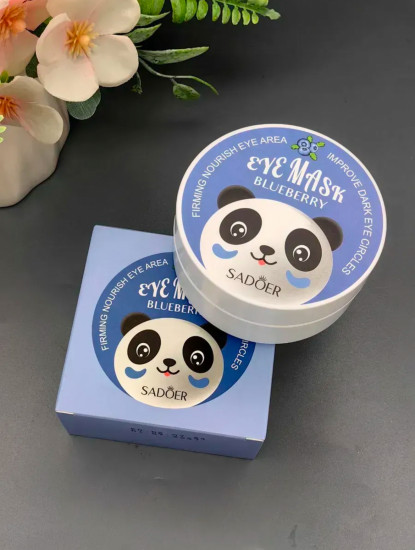 Гидрогелевые патчи для глаз с голубикой «Eye Mask blueberry»
