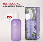 омоложеине, лифтинг, упругость, гладкость омоложеине, лифтинг, упругость, гладкость