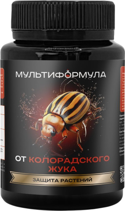 Подкормка для растений «Защита от колорадского жука» | Биоабсолют
