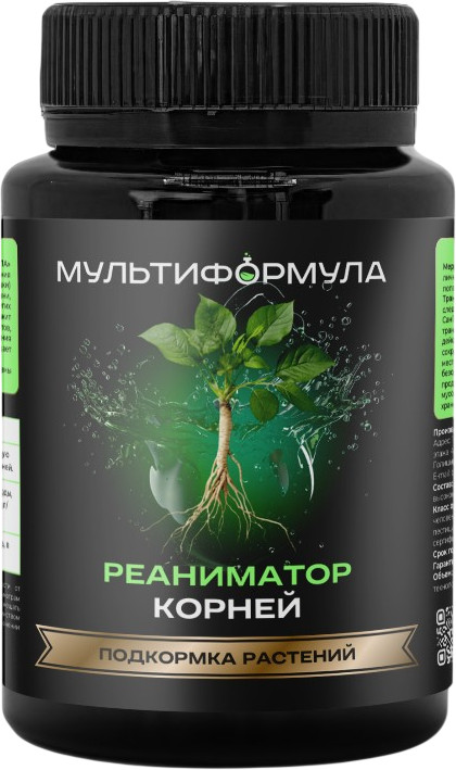 Подкормка для растений «Реаниматор корней» | Биоабсолют