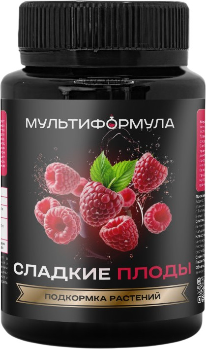 Подкормка для растений «Сладкие плоды» | Биоабсолют