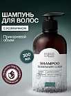 стимулирующий рост волос
