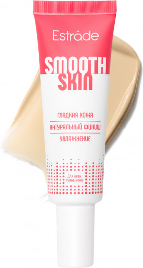 Основа под макияж тонирующая «Smooth Skin»