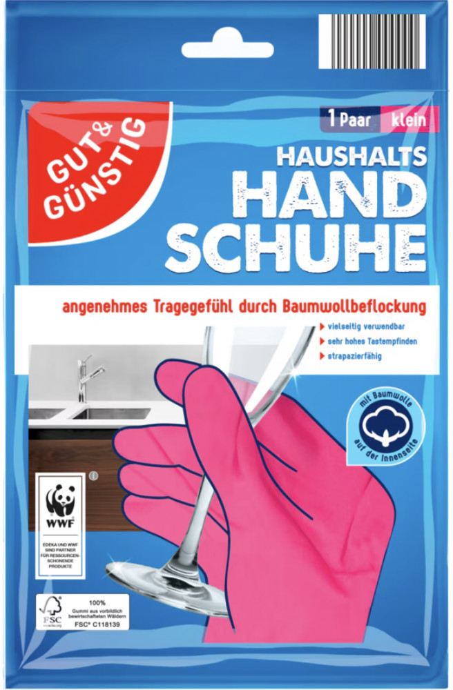 Перчатки латексные с хлопковым напылением | Gut&Günstig