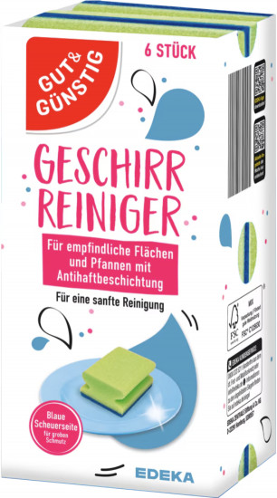 Губки для мытья посуды