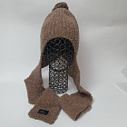 кофейный кофейный