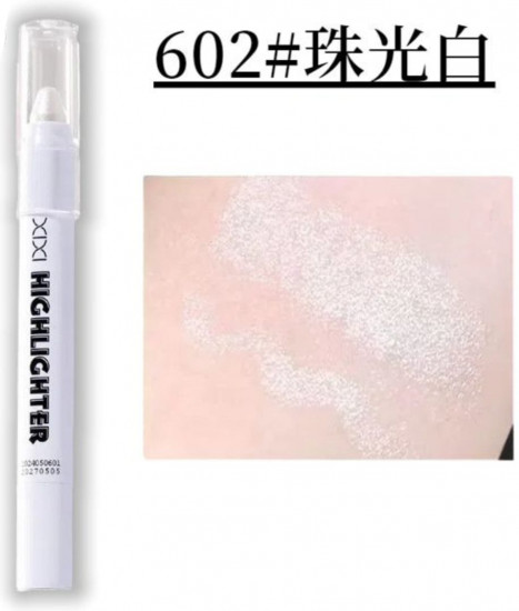 Карандаш-хайлайтер для глаз, оттенок Жемчужный