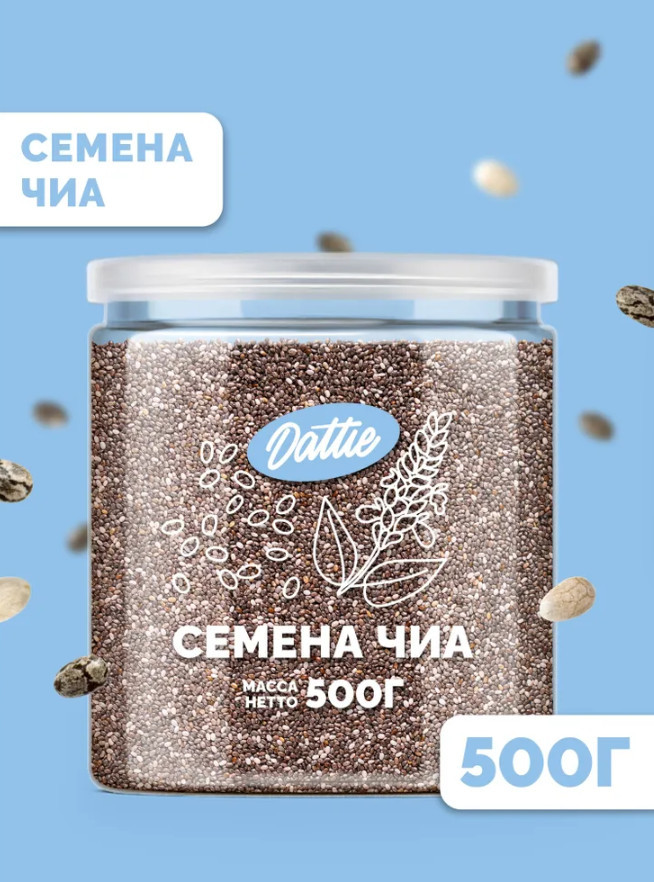 Семена чиа для похудения | Dattie