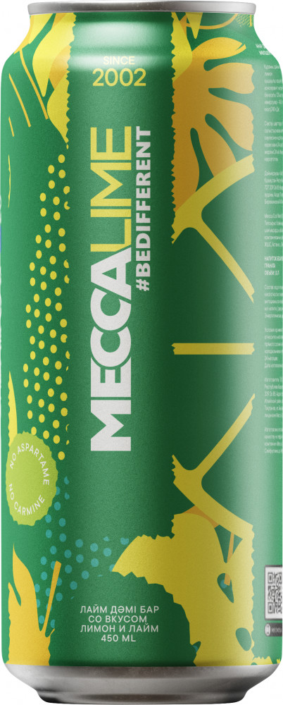 Газированный напиток «MeccaLime» | Mecca-Cola