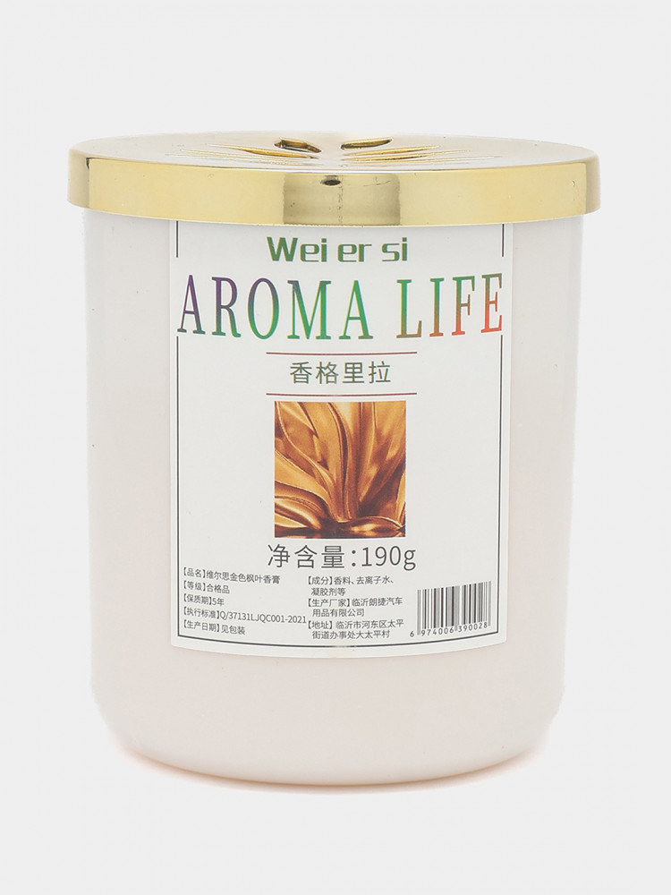 Ароматизатор для дома «Ваниль»