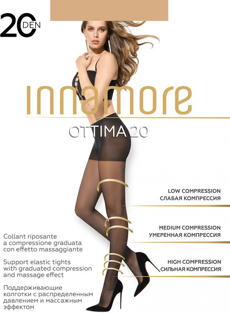 Колготки с утяжкой-шортиками «Ottima» | Innamore