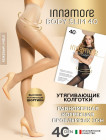 miele (светлый телесный)