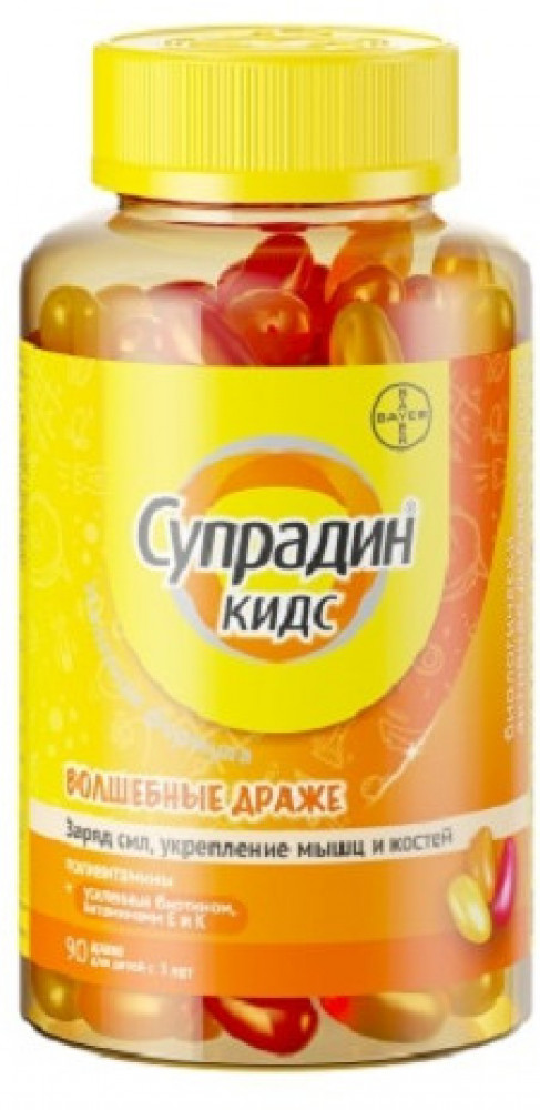Жевательные пастилки «Супрадин Кидс. Волшебные» | Bayer